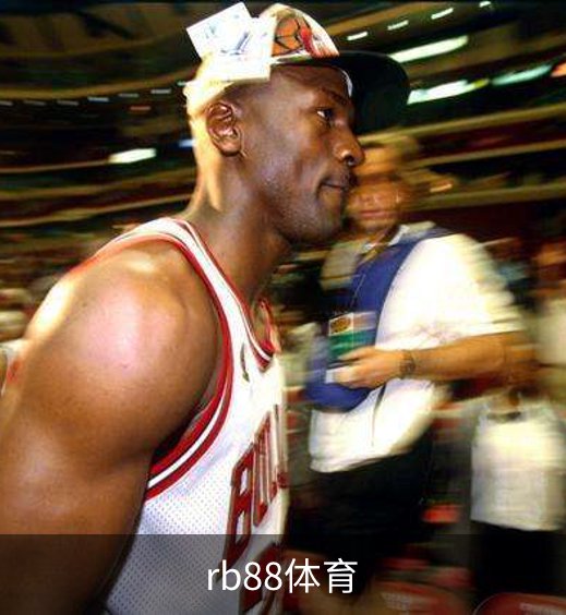 关于rb88体育